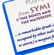 Postcards from Symi